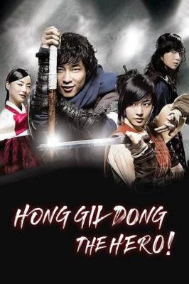 The Tale of Hong Gil-Dong – Ein Held der Unterdrückten?